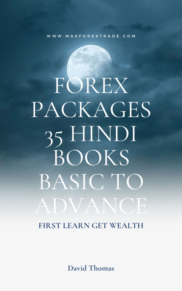 FOREX PACKAGES 35 HINDI BOOKS BASIC TO ADVANCE W.09